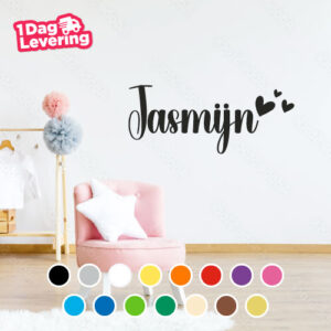 Muursticker Hartjes Met Eigen Naam Thumbnail