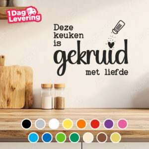 Muursticker Deze Keuken is Gekruid Met Liefde Thumbnail