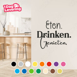 Muursticker Eten. Drinken. Genieten. Thumbnail
