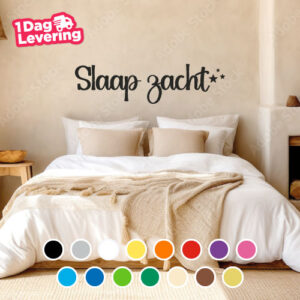 Muursticker Slaap Zacht Thumbnail