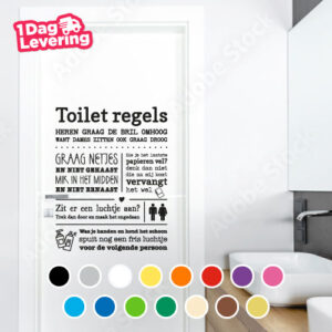 Muursticker Toilet Regels Thumbnail