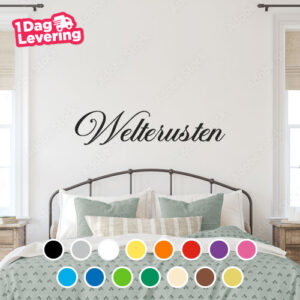 muursticker Welterusten Thumbnail